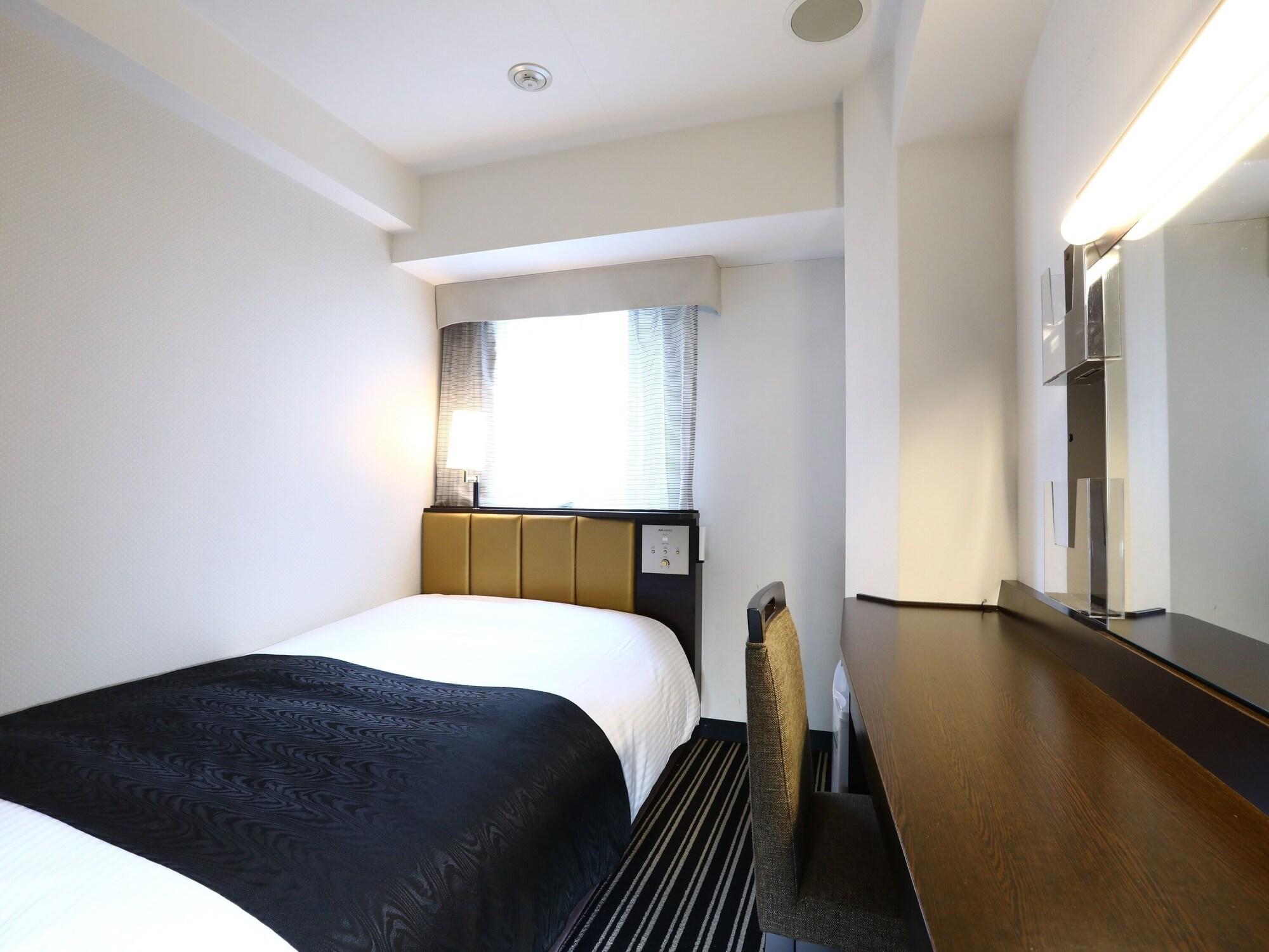 Hotell Apa Ginza Kyobashi Eki Yaesu Minamiguchi 3*