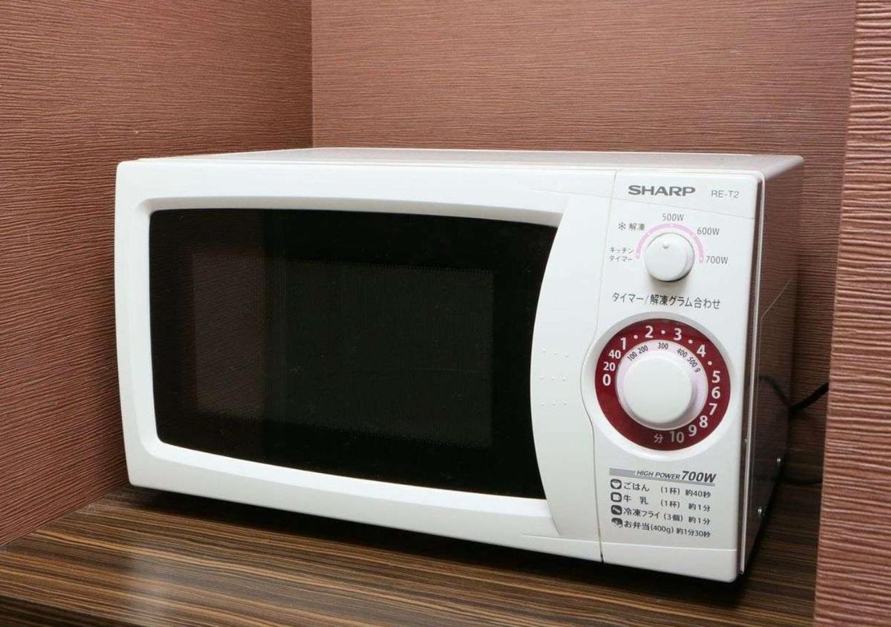 Apa Ginza Kyobashi Eki Yaesu Minamiguchi Hotell 3*
