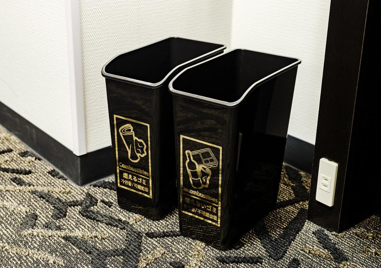 Apa Ginza Kyobashi Eki Yaesu Minamiguchi Hotell