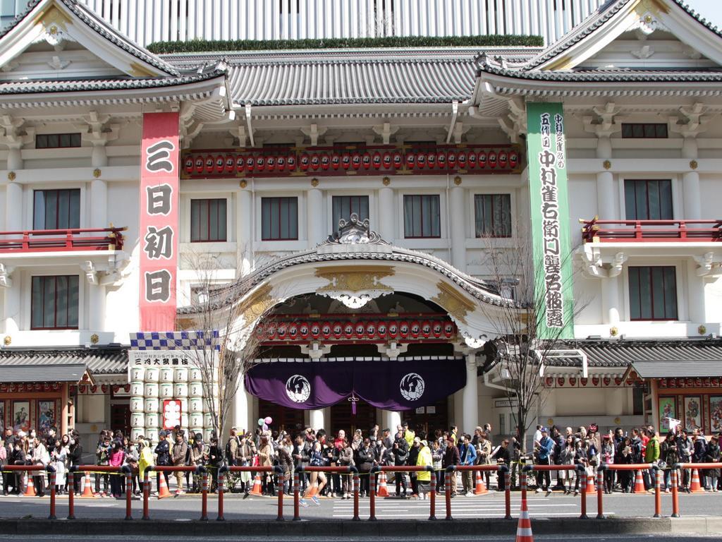Hotell Apa Ginza Kyobashi Eki Yaesu Minamiguchi Tokyo prefektur