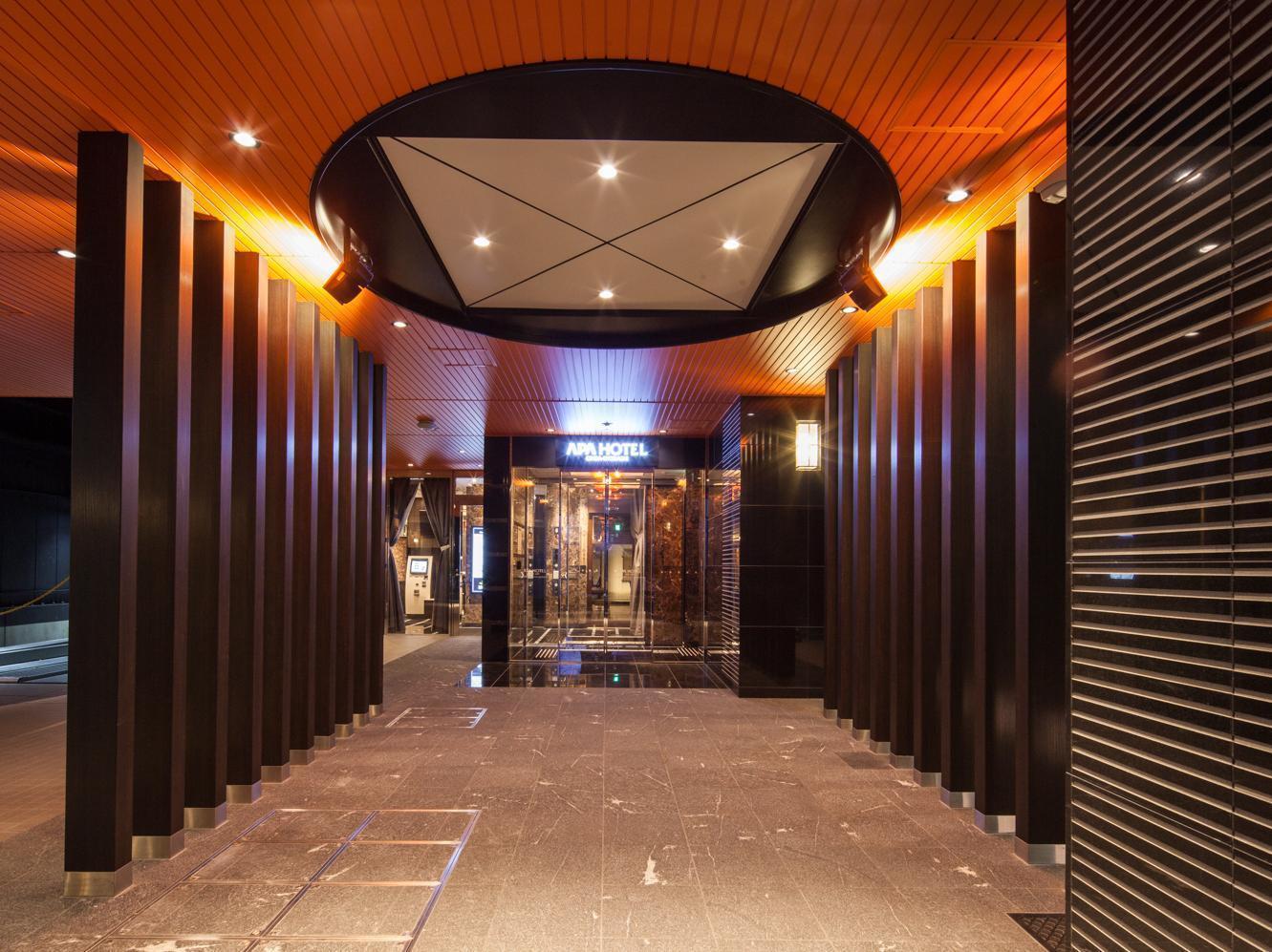 Apa Ginza Kyobashi Eki Yaesu Minamiguchi 3* Tokyo prefektur
