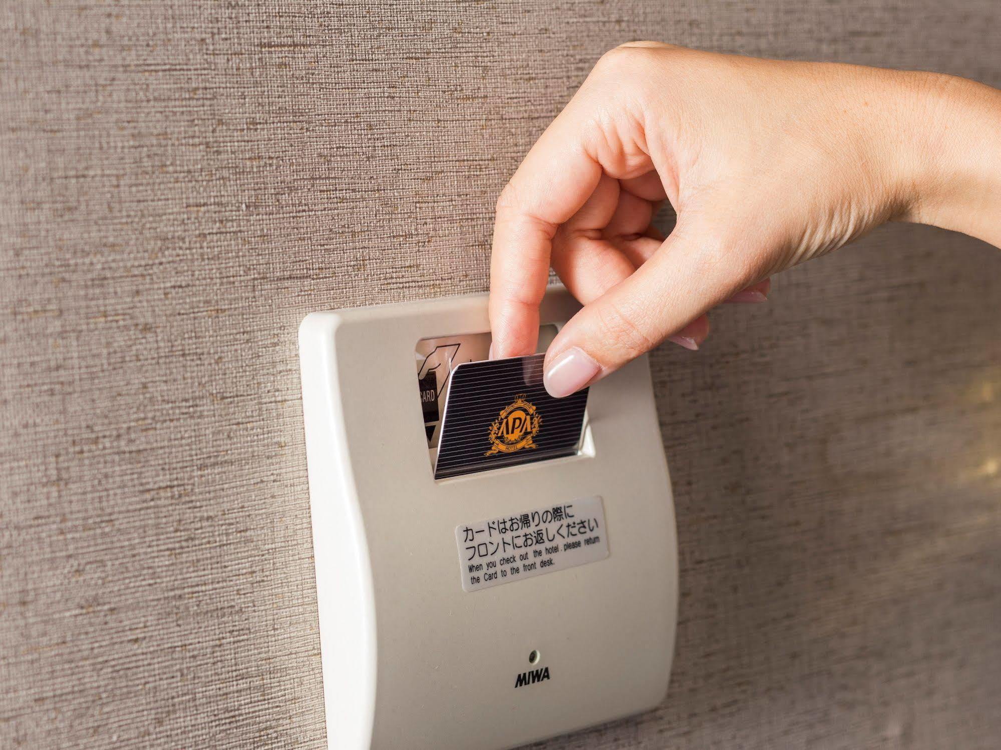 Hotell Apa Ginza Kyobashi Eki Yaesu Minamiguchi