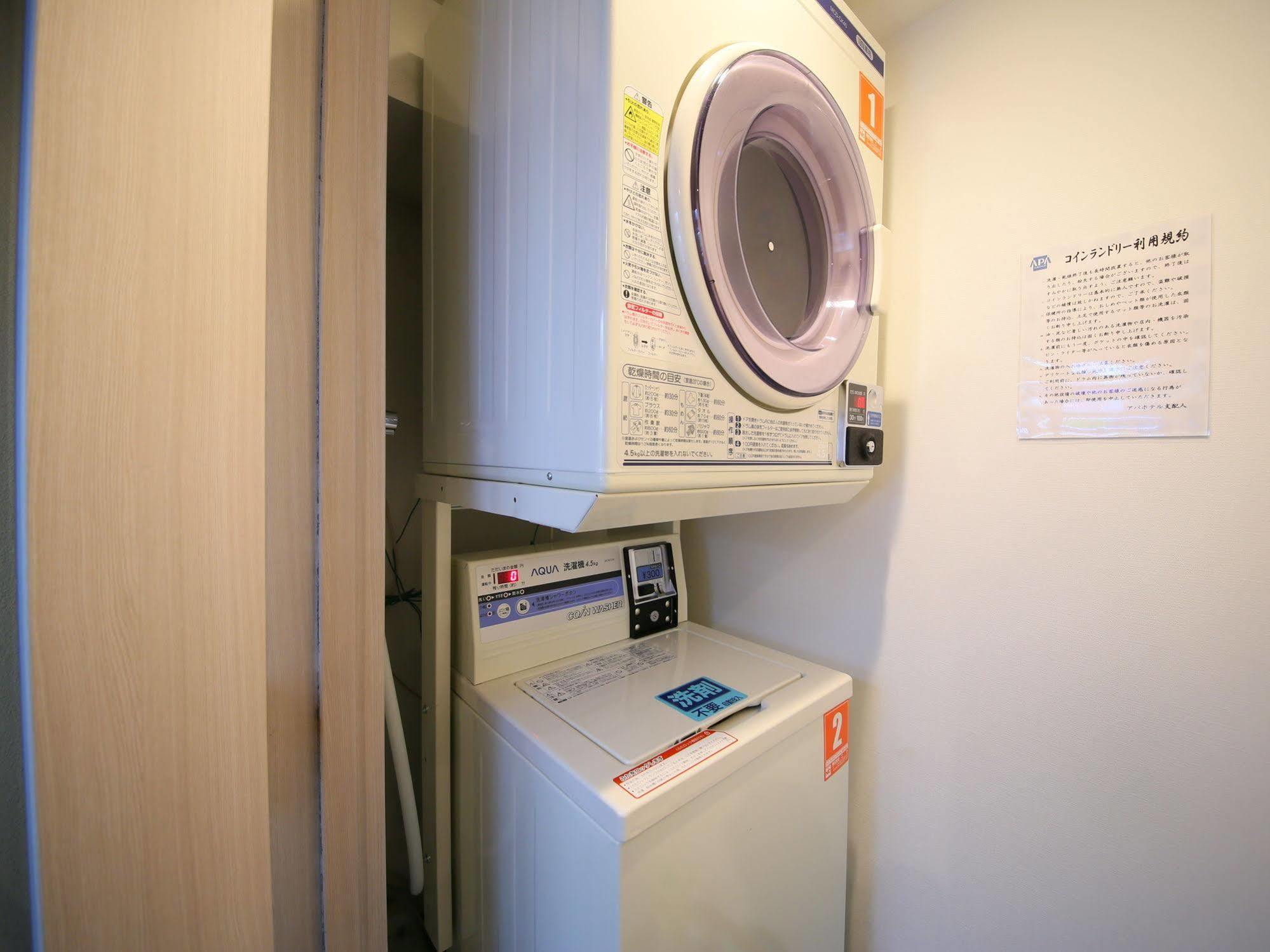 Apa Ginza Kyobashi Eki Yaesu Minamiguchi Hotell