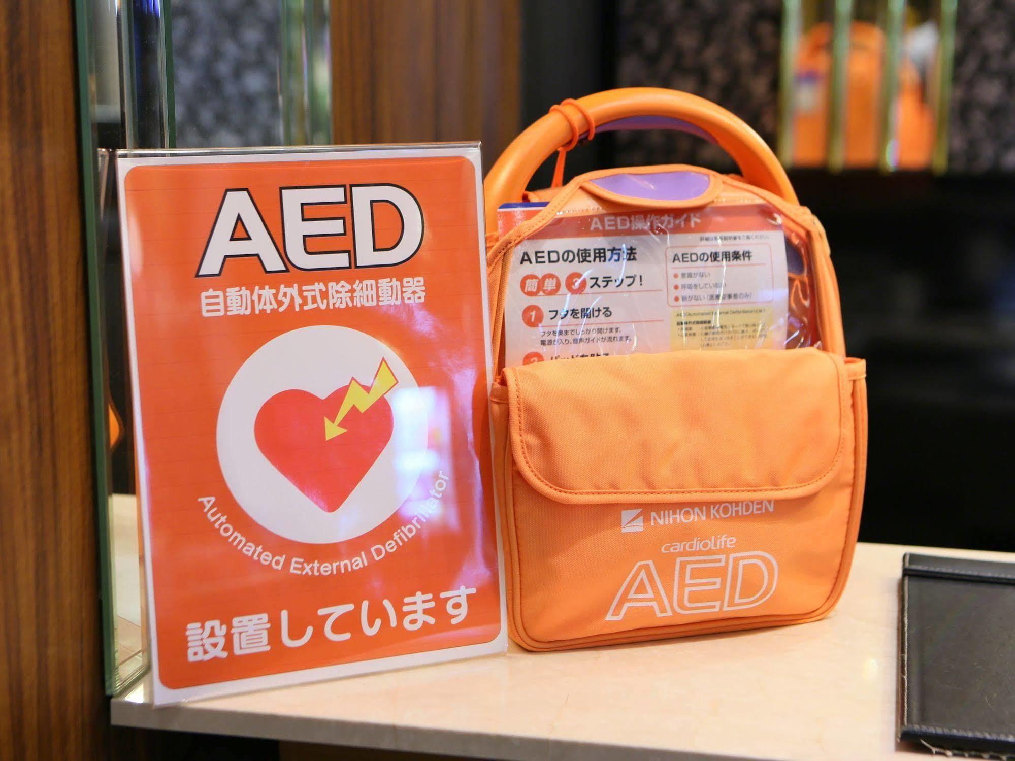Apa Ginza Kyobashi Eki Yaesu Minamiguchi Hotel Tokio